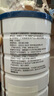 Swisse斯维诗99%乳清蛋白粉 成人营养品补免疫球蛋白乳铁蛋白 380g+150g 实拍图