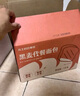 兵王的炊事班0脂早餐面包组合装850g黑麦全麦+荞麦代餐面包无添加蔗糖食品吐司 实拍图