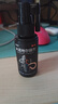 达霏欣 米诺地尔酊搽剂5%浓度30ml/瓶【男士轻度脱发推荐】治脱生发喷雾生发液 男士专用防脱生发育发发际线增长液洗发水脱发斑秃泡沫凝胶 实拍图