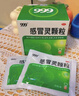 999三九感冒灵颗粒10g*9袋5盒装感冒药解热镇痛用于感冒引起的头痛发热鼻塞流涕咽痛缓解感冒症状 实拍图