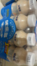优乐多乳酸菌饮品 0蔗糖 340ml*12瓶 饮料 益生菌早餐酸奶 实拍图