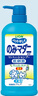 LION狮王艾宠宠物狗狗猫咪沐浴露祛跳蚤除螨除臭550ml猫狗通用二合一 实拍图