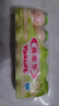 养乐多活菌型乳酸菌乳饮品低温活性乳酸菌饮料 【青提新口味】100ml*25瓶 实拍图