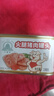 天坛小白猪午餐肉罐头火腿儿童午餐肉肠独立包装开盖即食囤粮储备 198g*6罐 实拍图