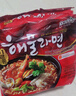 paldo韩国进口八道方便面泡面拉面极地麻辣汤面缝隙拉面(120g*5包入) 实拍图