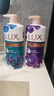 力士（LUX）精油香氛沐浴露幽莲1kg+恣情1kg送旅行装550g或补充装600g家庭装 实拍图