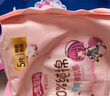 七度空间少女超薄 100%纯棉 106片日夜用卫生巾【品牌直供 安心品质】 实拍图