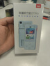 有道听力宝E6Pro 64G【国家补贴15%】复读机英语宝听说宝听力随身听单词记背学习神器听力机口袋学习机 实拍图