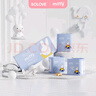solove米菲芯呼吸纸尿裤XXL22片（15kg以上) 尿不湿亲肤透气纸尿裤单包 实拍图
