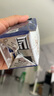 蒙牛特仑苏纯牛奶3.8g优质乳蛋白【精美礼盒装】250ml×10盒  整箱牛奶 实拍图