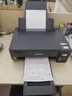 爱普生（EPSON）L11058 A3+大幅面墨仓式彩色图形设计专用单功能打印机 无线wifi (L1300升级款） 实拍图
