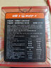 Buff X牛磺酸咖啡能量片45片因VB气泡含片加班熬夜开车防困可乐味*3盒  实拍图