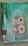 獐子岛 冷冻蒜蓉粉丝扇贝400g 12只 虾夷扇贝 烧烤食材 海鲜 生鲜 实拍图