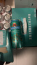 凯撒桂花味小麦白啤 精酿啤酒整箱装 凯撒王系列500ml*12罐 实拍图