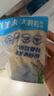 鲜美来大颗粒虾滑150g烧烤串火锅虾丸关东煮虾饼早餐生鲜海鲜虾仁 实拍图