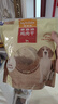 麦富迪 宠物狗狗零食 成犬幼犬训狗奖励鸡肉干400g 实拍图
