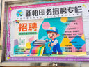 优家UPLUS不锈钢粉刺针暗疮针 细胞夹黑头针黑头夹粉刺夹痘痘针 实拍图