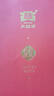 大益TAETEA茶叶通用礼袋 手提袋礼袋 可放1~3饼直径19cm的357g饼茶  实拍图