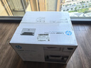 惠普（HP）116w 激光无线打印机 多功能家用打印机 无线打印 复印机扫描机一体机（1136w焕新版） 实拍图