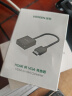 绿联HDMI转VGA转换器高清视频转接头适用电脑台式机笔记本小米电视盒子PS5连显示器投影仪连接线60738 实拍图