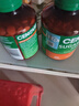 萃益维（CENOVIS）维生素C咀嚼片无糖高含量VC300片青少年成人天然橙子味澳洲进口 实拍图