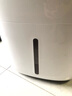 德业（Deye）除湿机/抽湿机 除湿量超20升/天 家用轻音干衣机地下室干燥除潮吸湿器 手机智控DYD-W20A3 实拍图