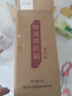 不老潭粮食酒 桶装高度浓香型泸州糯红高粱散装白酒纯粮壹号 52度 5L 实拍图