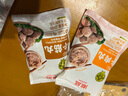 潮庭潮汕手打牛肉丸1斤+牛筋丸1斤 汕头老字号火锅食材生鲜烧烤夜宵 实拍图