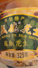 兴盛德麻辣花生手抓包500g坚果单独包装特产开封礼物 麻辣1斤+五香1斤 实拍图
