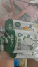 宝宝馋了婴幼儿宝宝酸奶儿童牛奶常温奶饮品多口味尝鲜35g*2袋+85g*1袋 实拍图