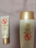 大宝防晒霜SPF50+水感多效防晒露50g 男女学生户外军训隔离清爽送礼物 水感多效防晒露【50g*2瓶】 实拍图