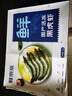 鲜京采 鲜冻大号黑虎虾 去冰净重2斤 31-40只/盒 斑节对虾 实拍图