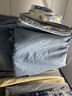南极人被套单件 床上用品被罩150x200cm单人学生宿舍套件0.9/1.2m床纯色 实拍图