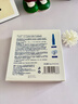 sakose蓝铜肽紧致抗皱精华次抛眼膜贴*5对眼部精华*5淡化黑眼圈眼袋细纹 实拍图