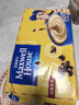 麦斯威尔（Maxwell House）奶香速溶咖啡粉60条 冲饮 三合一奶咖0反式脂肪酸共780克新老随机 实拍图