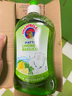 CHANTECLAIR大公鸡管家 柠檬罗勒洗洁精 植物配方 意大利进口 500ml 实拍图