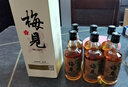  【礼赠佳选套餐】青梅酒 12度 原果原酿 750ml*2瓶 低度微醺果酒 实拍图