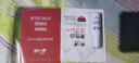 涩井（DRYWELL）男用延时喷剂硬持久不射不麻木神油印度延长延迟喷雾日本进口品牌 便携装5mL 男士成人房事外用专用情趣用品脱降敏感 实拍图