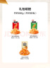 卫龙魔芋爽素毛肚混合口味礼包666g辣条休闲零食生日礼物送女友 实拍图