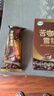 伊利 纸盒装苦咖啡雪糕70g*6 实拍图