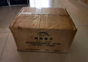 银河帝国大全集 全套15册+专享银河战舰灯（阿西莫夫永恒的科幻经典。被马斯克送上太空的科幻神作）读客科幻文库 小说 实拍图