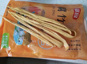 富昌 腐竹段250g干货油豆腐皮切断腐竹凉拌黄豆制品螺蛳粉火锅食材 实拍图