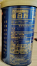 汤臣倍健旗舰蓝罐蛋白粉600g礼盒 复配分离乳清蛋白粉增强免疫力营养品 实拍图