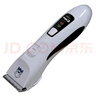 科德士专业宠物电推剪狗狗用品剃毛器电推子充电大型犬订制CP-9200 实拍图