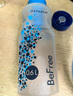 KATADYN康迪户外净水器BeFree软水袋 超轻便携净水袋折叠滤水杯 0.6L（含滤芯） 实拍图