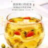 福东海 贡菊60g 安徽黄山白菊花 可搭玫瑰枸杞泡水喝的花草茶养生茶叶   实拍图