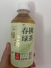 统一 无糖春拂绿茶0糖0脂100%真茶萃取原味茶饮料500ml*15瓶 实拍图