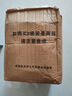 LOCKCLEAN汽车防冻玻璃水冬季零下40度专用去油膜镀膜驱水融雪去污清洁剂 高效清洁. 0℃1.3L*4瓶 实拍图