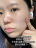 BEAUTY NOTES去角质面部啫喱控油保湿洗面奶男女士清洁毛孔黑头闭口温和不刺激 实拍图