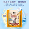开元鹦鹉奶粉 260g/袋+喂养工具套装 鸟粮营养乳粉雏鸟鹦鹉幼鸟食 实拍图